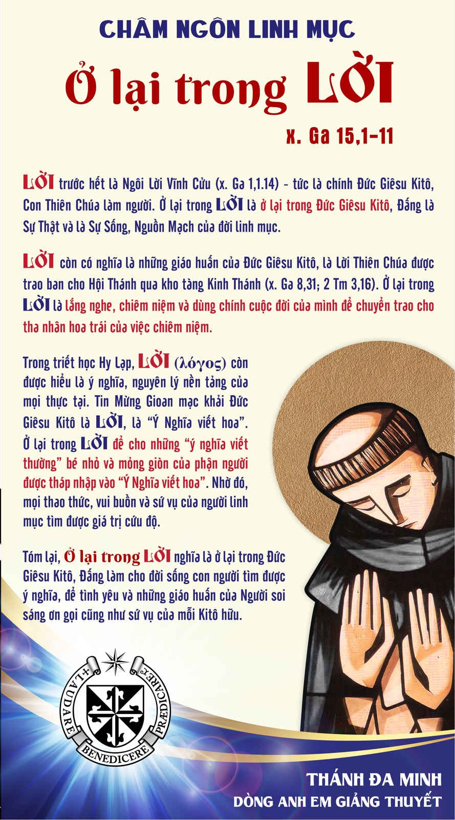 Châm ngôn linh mục của Tân Linh mục Giuse Nguyễn Khải Hoàn, O.P.: Ở lại trong Lời (x. Ga 15,1-11)